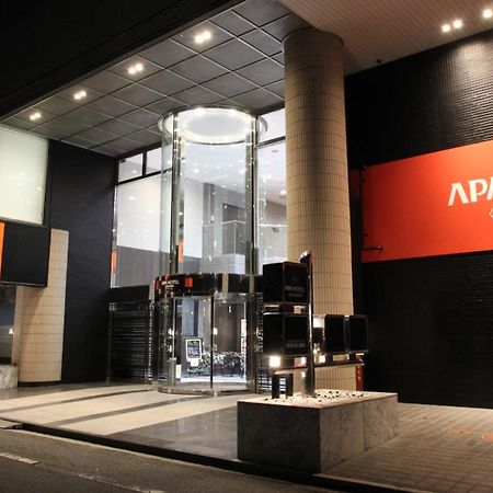 Apa Hotel Fukuoka Yukuhashi Ekimae Extérieur photo