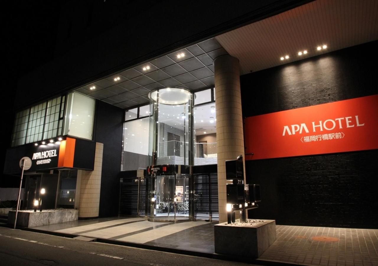 Apa Hotel Fukuoka Yukuhashi Ekimae Extérieur photo