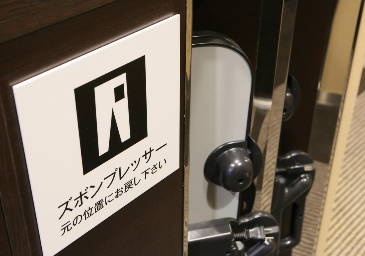 Apa Hotel Fukuoka Yukuhashi Ekimae Extérieur photo