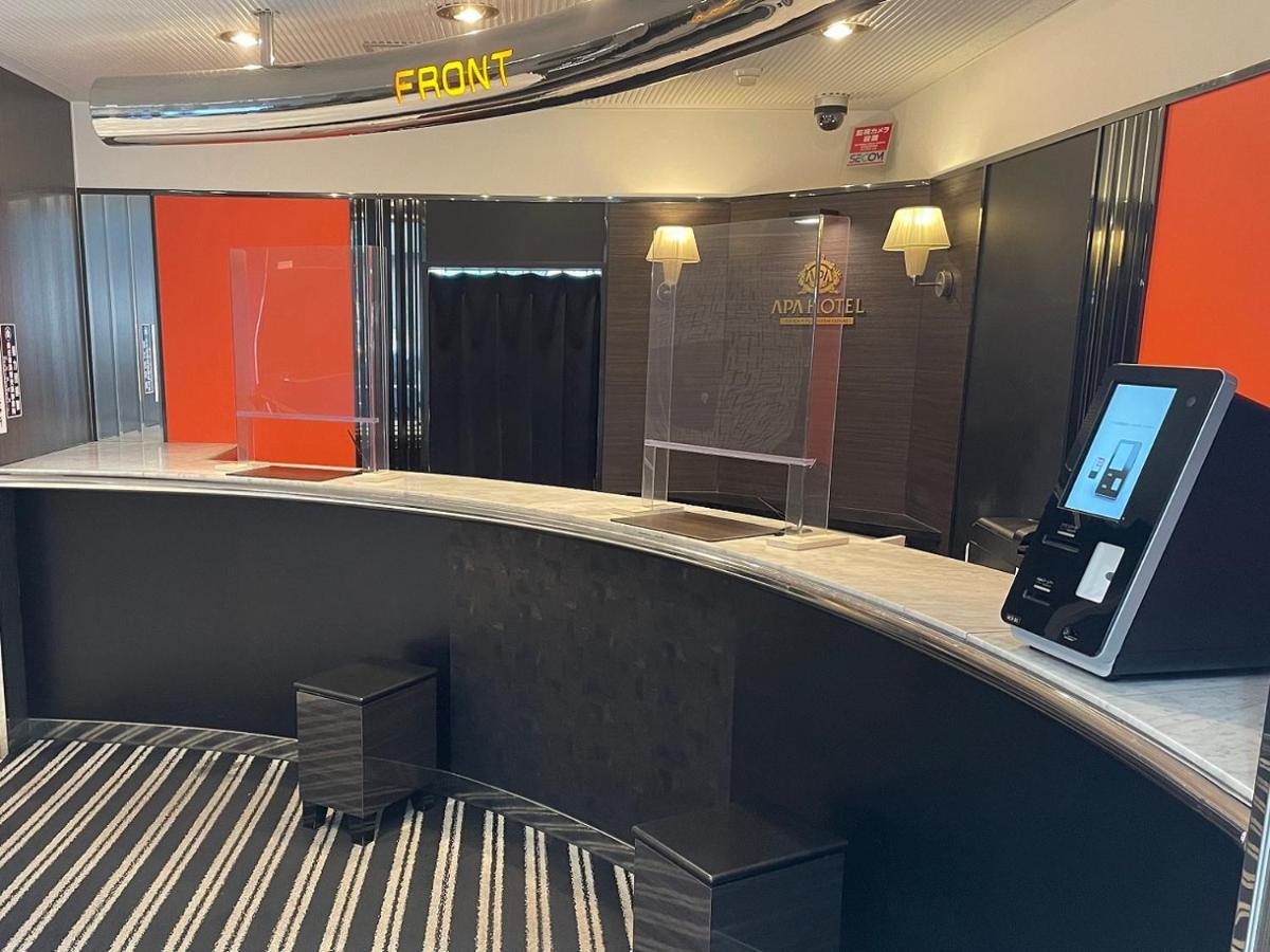 Apa Hotel Fukuoka Yukuhashi Ekimae Extérieur photo