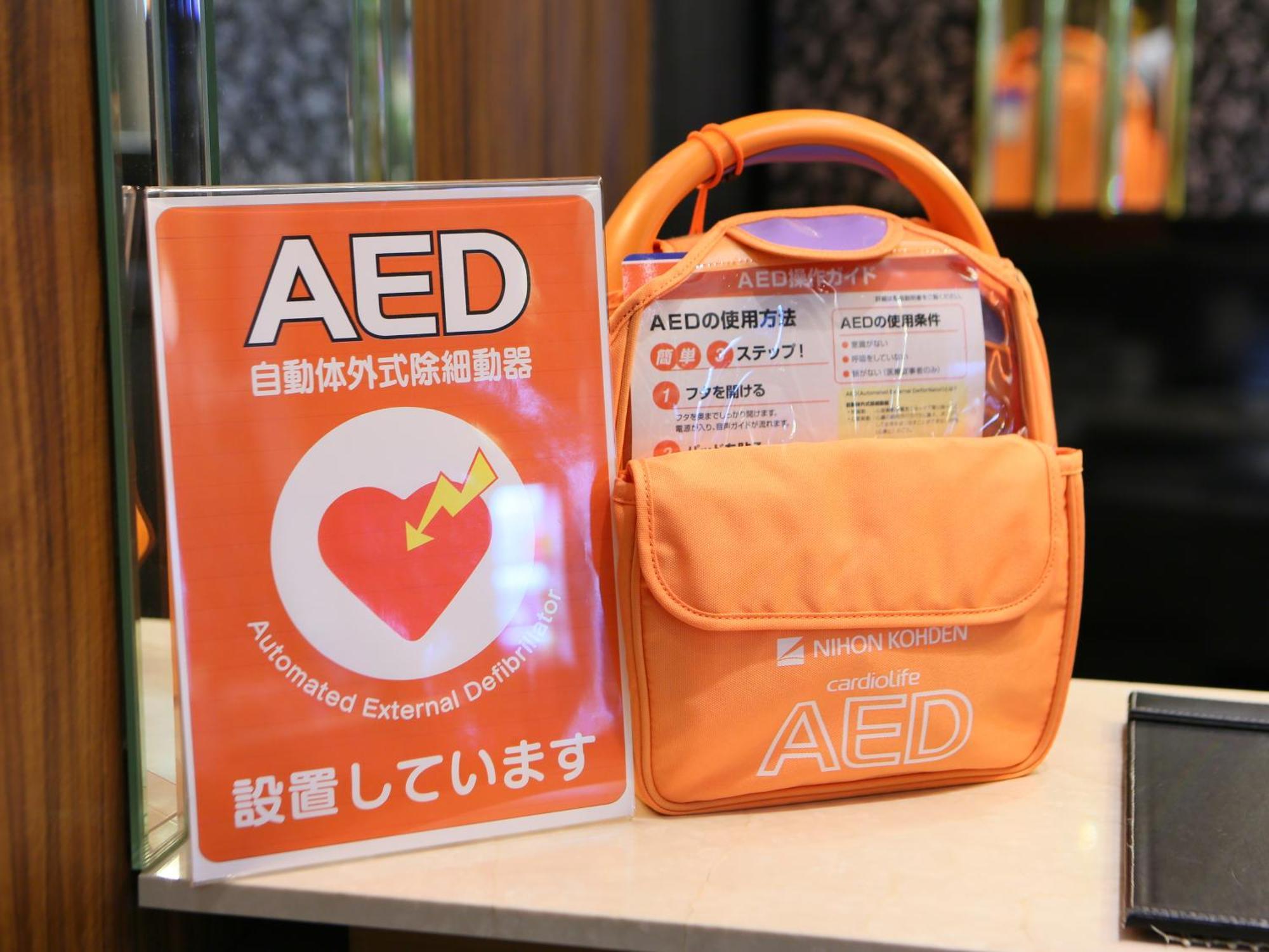 Apa Hotel Fukuoka Yukuhashi Ekimae Extérieur photo