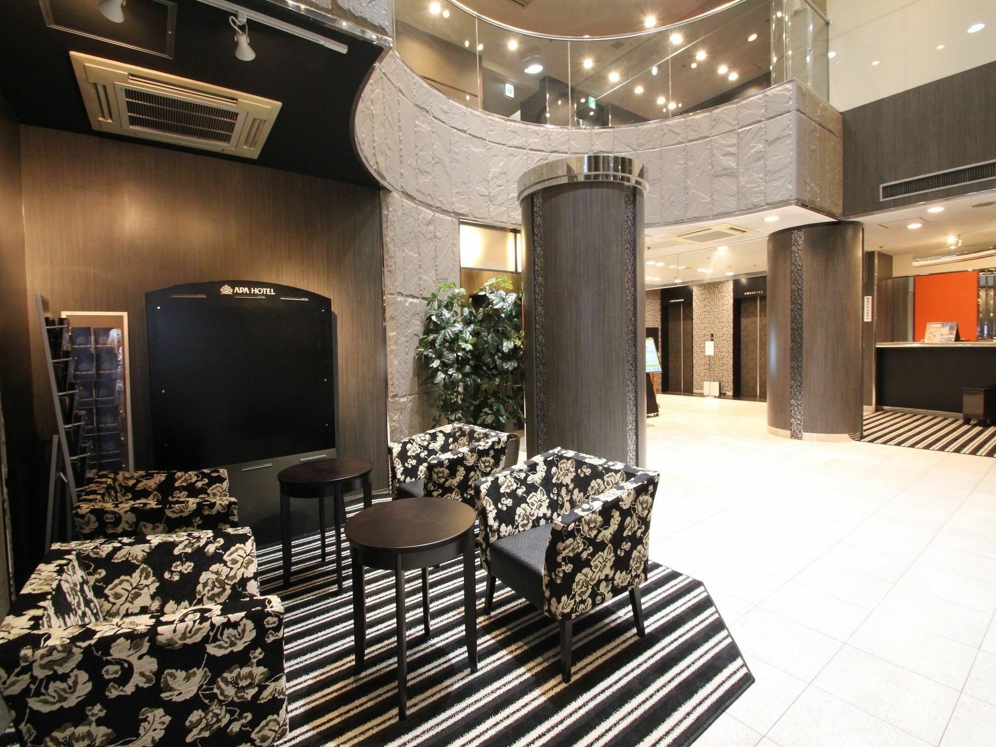 Apa Hotel Fukuoka Yukuhashi Ekimae Extérieur photo